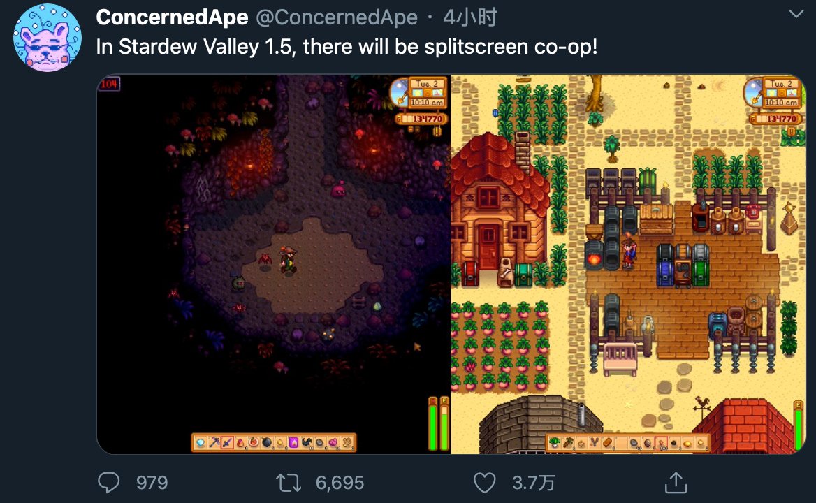 最终幻想14 完整版 截图18