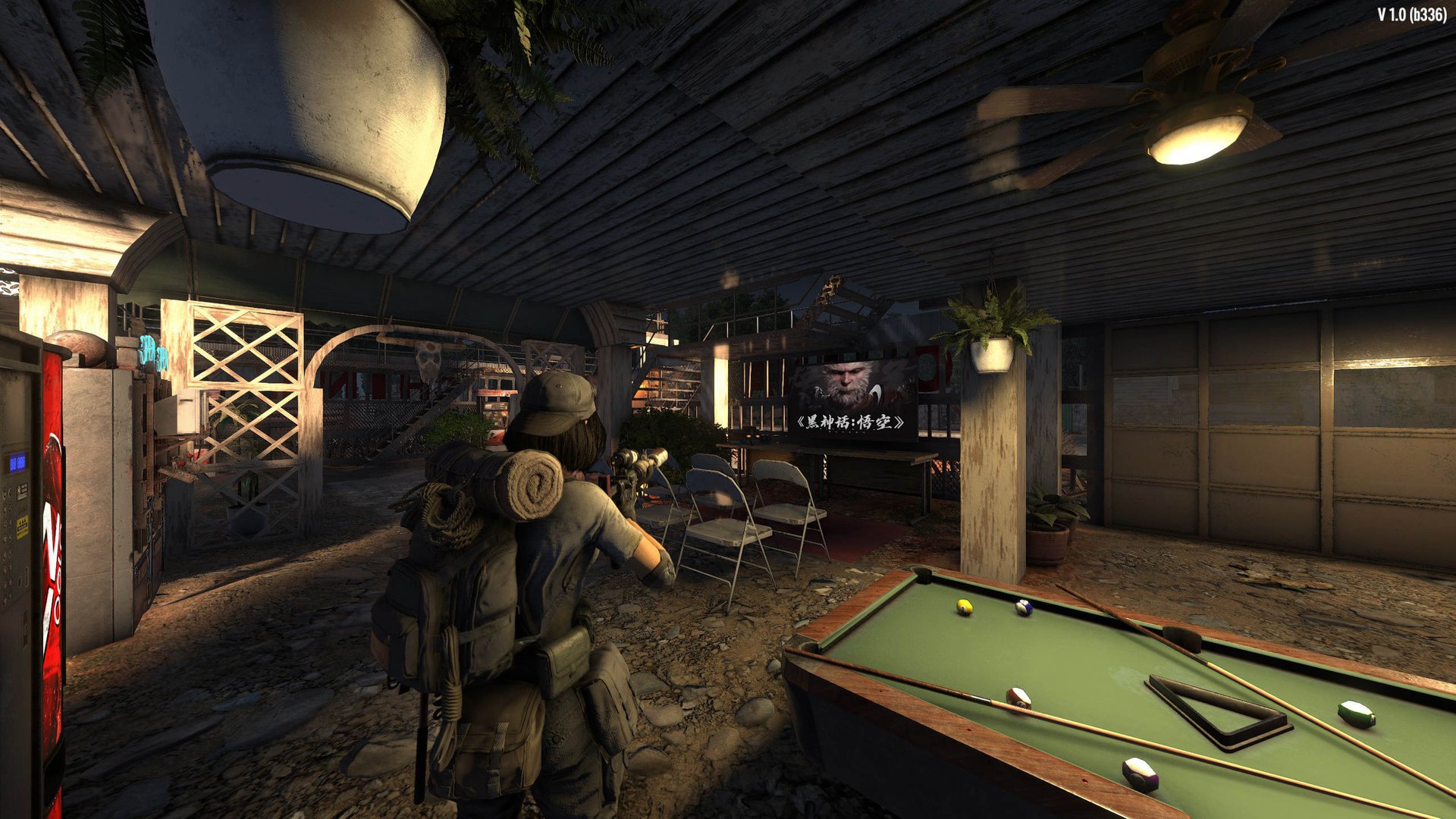 荒野大镖客2 终极版 截图6