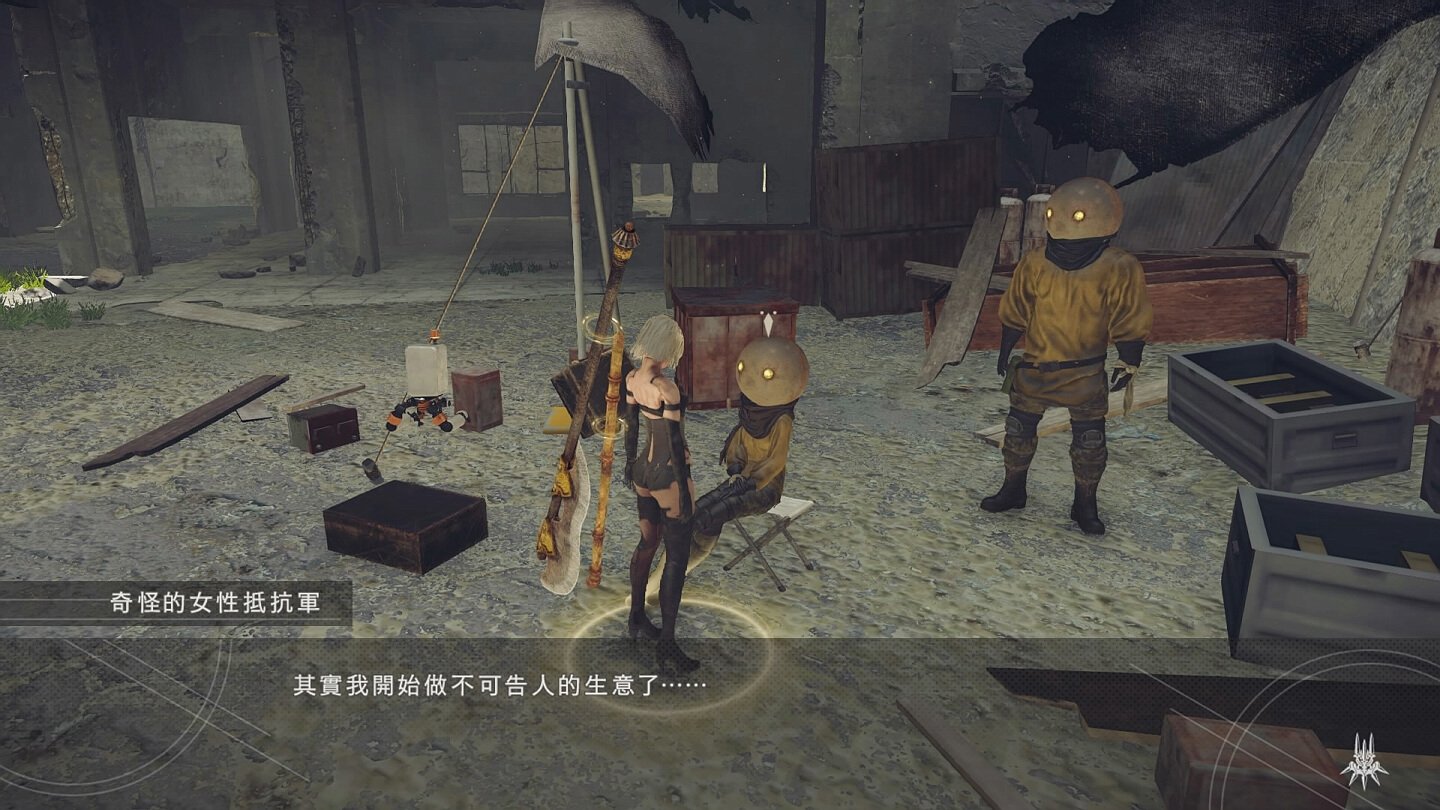 原神 终极版 截图5