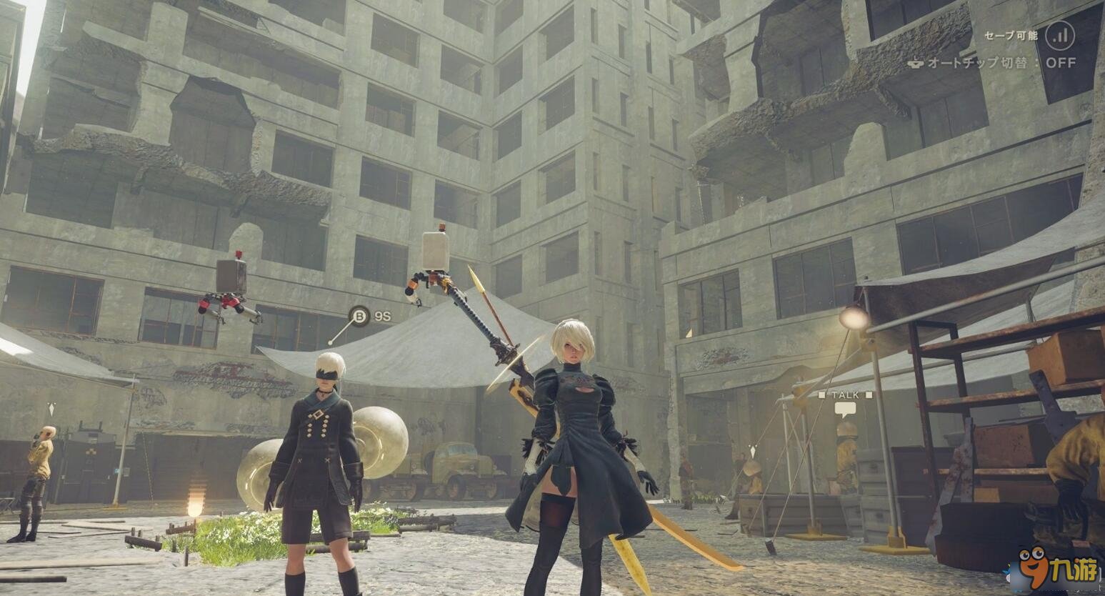 原神 终极版 截图6