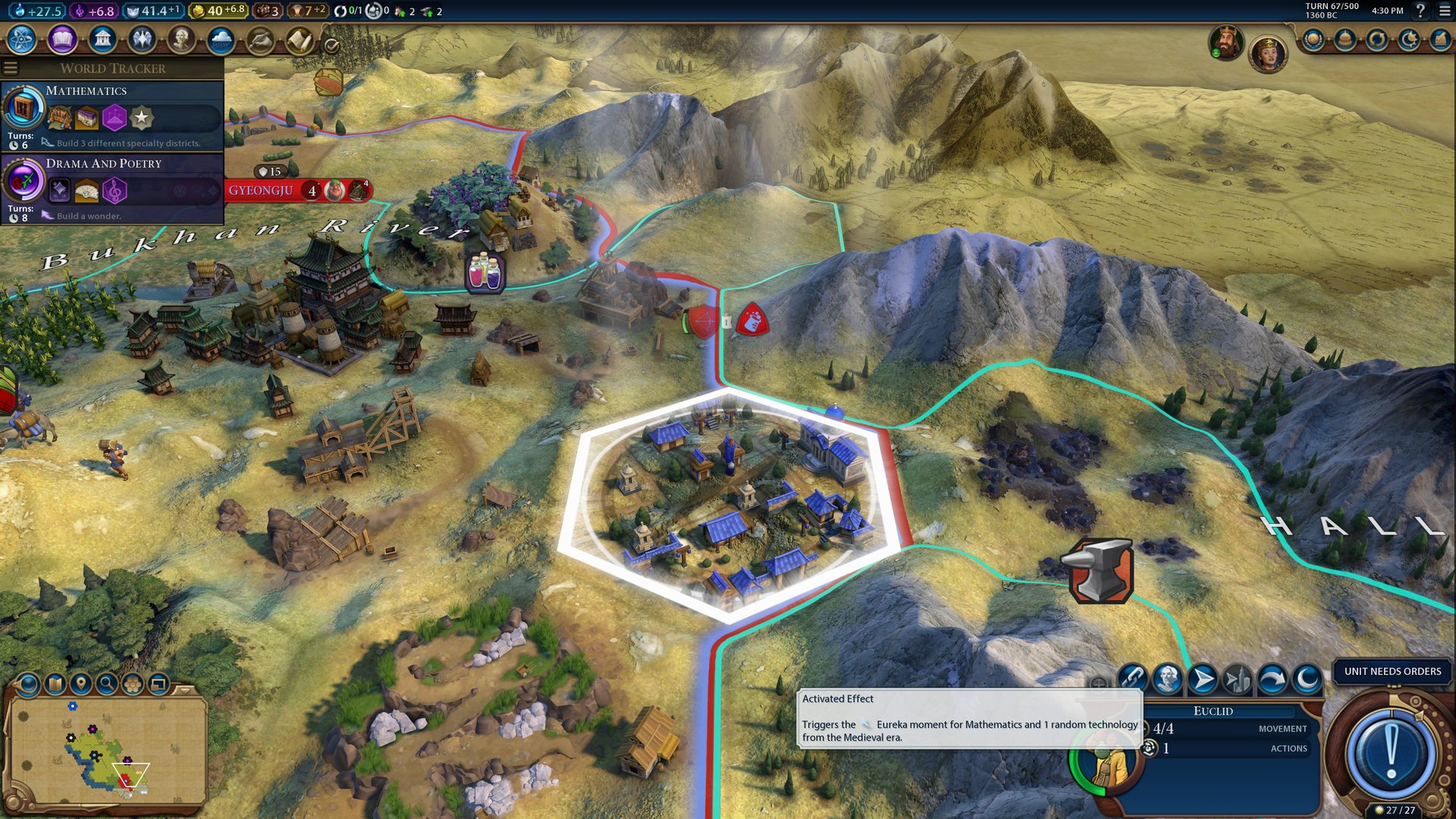 原神 终极版 截图11