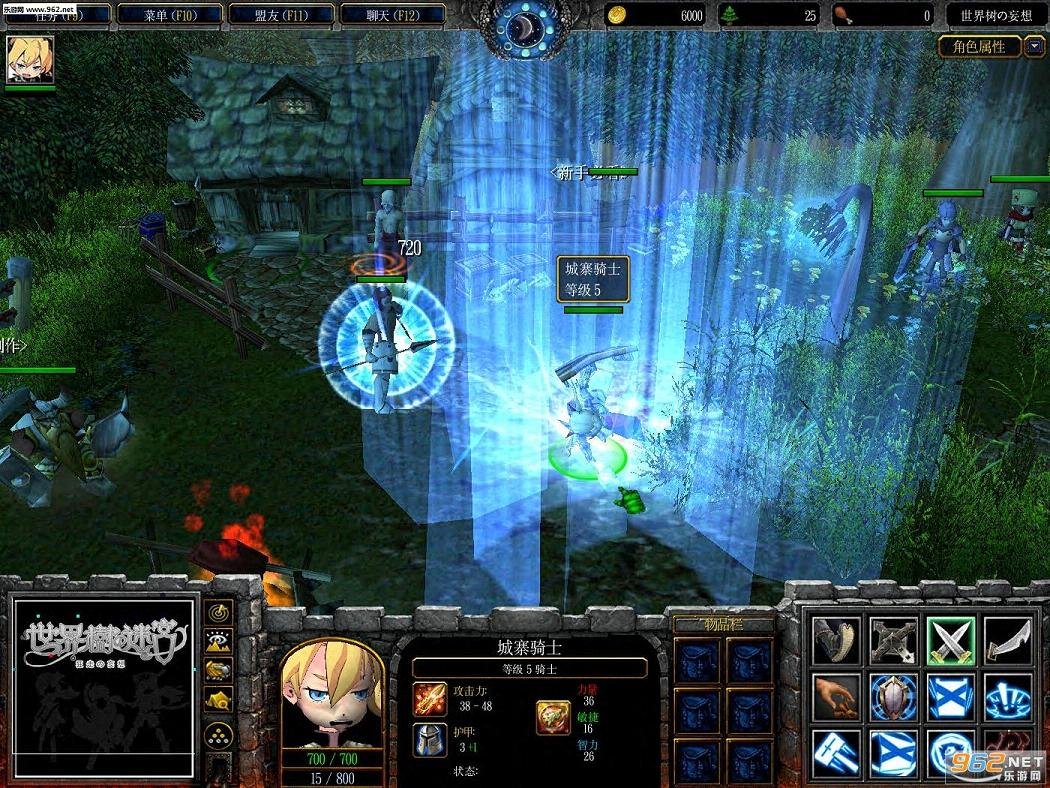 荒野大镖客2 终极版 截图17