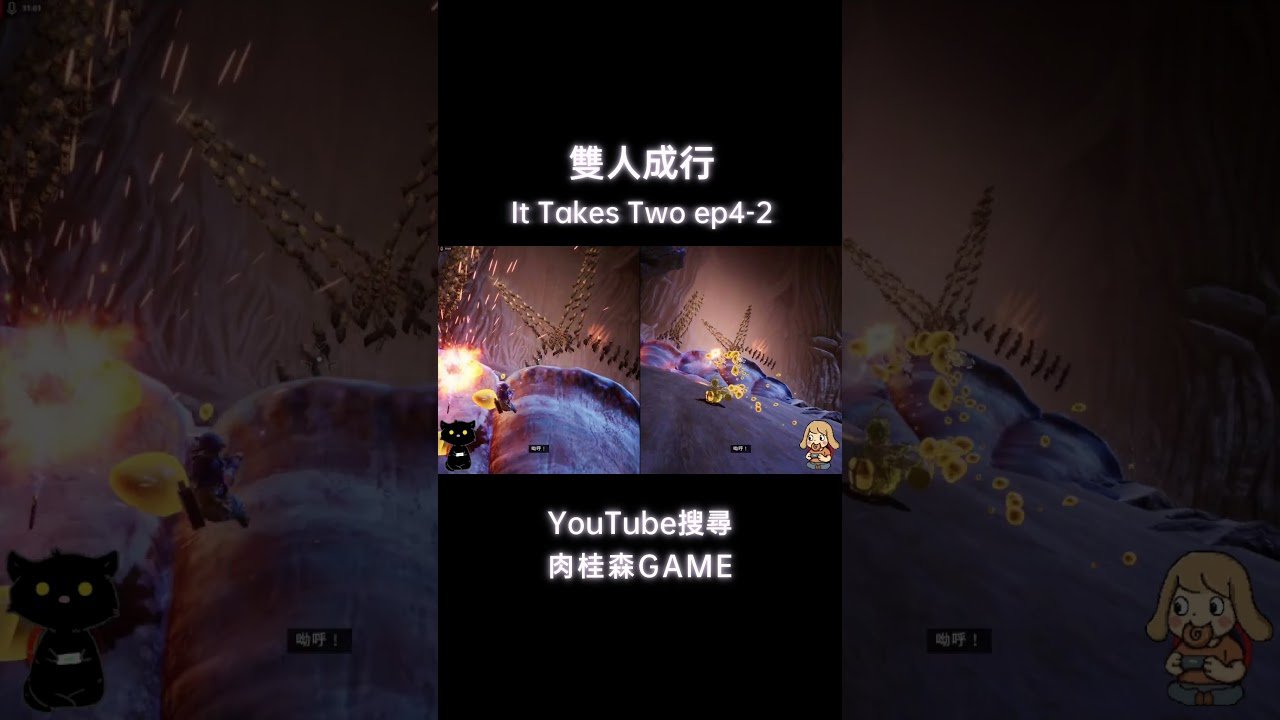 荒野大镖客2 终极版 截图17