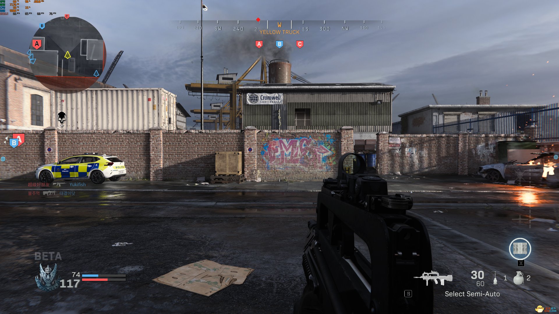 怪物猎人：世界 豪华版 截图6