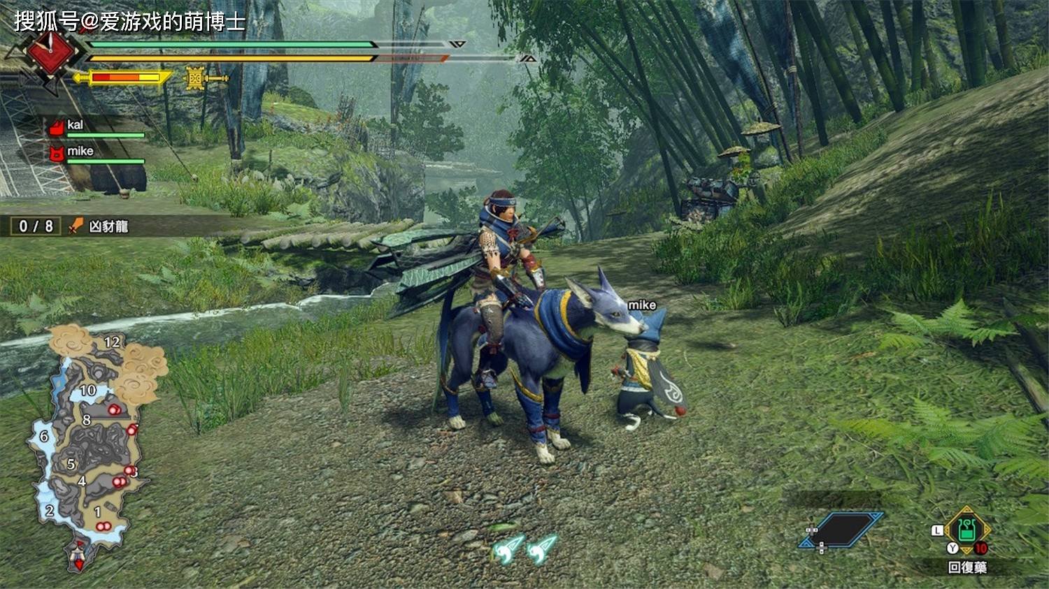 原神 终极版 截图6