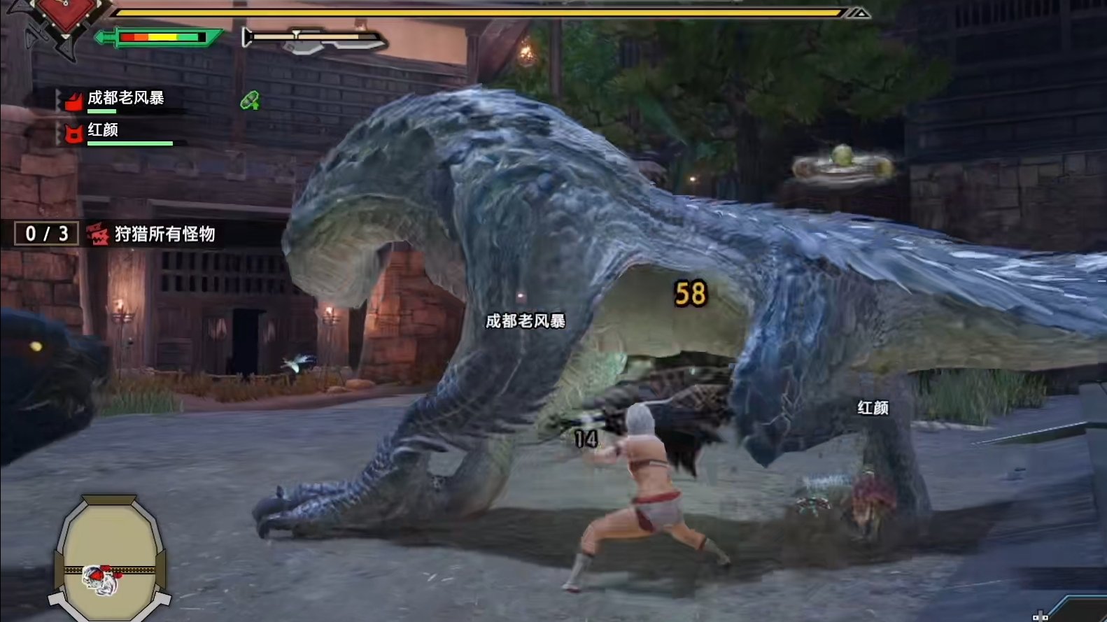 原神 终极版 截图20