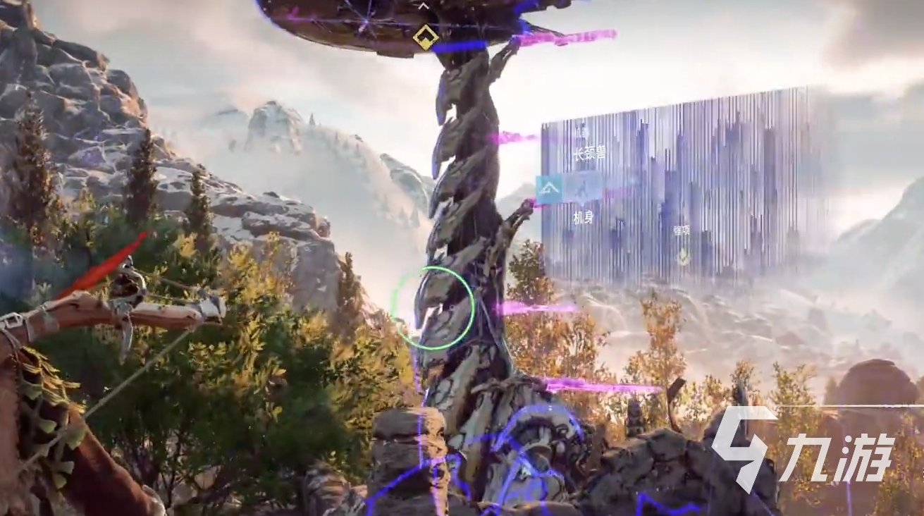 上古卷轴5：天际 完整版 截图11