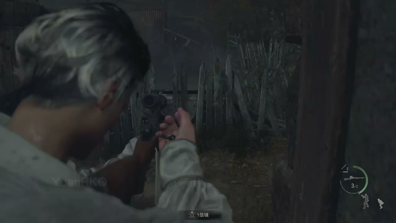 最终幻想14 完整版 截图12