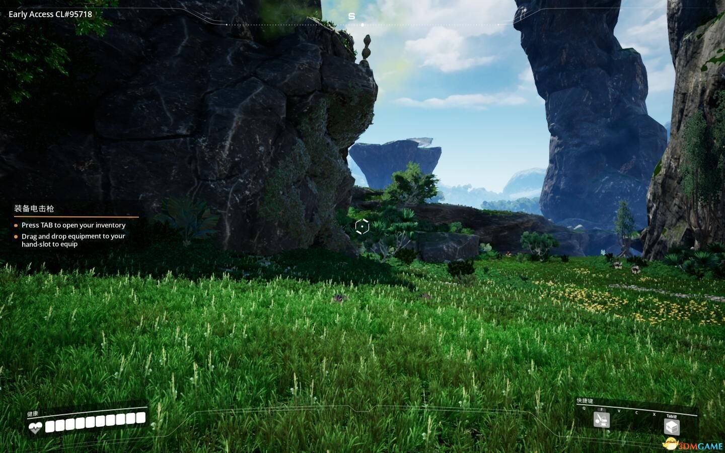 上古卷轴5：天际 完整版 截图3