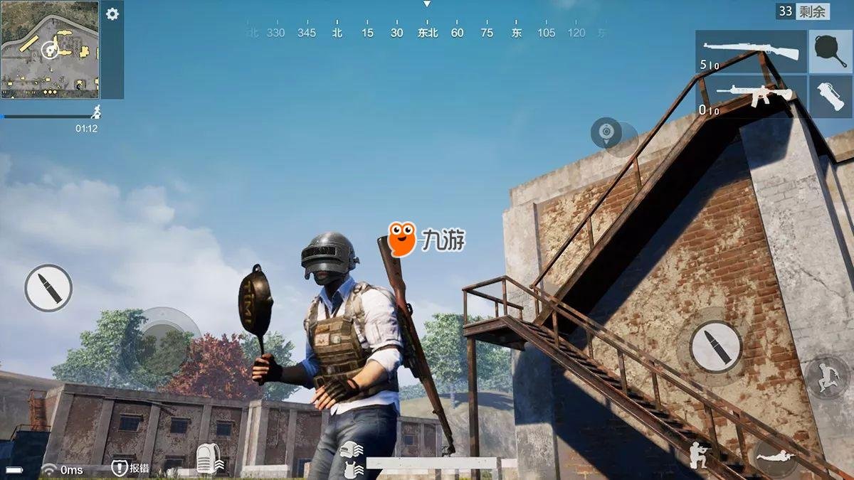 原神 终极版 截图10