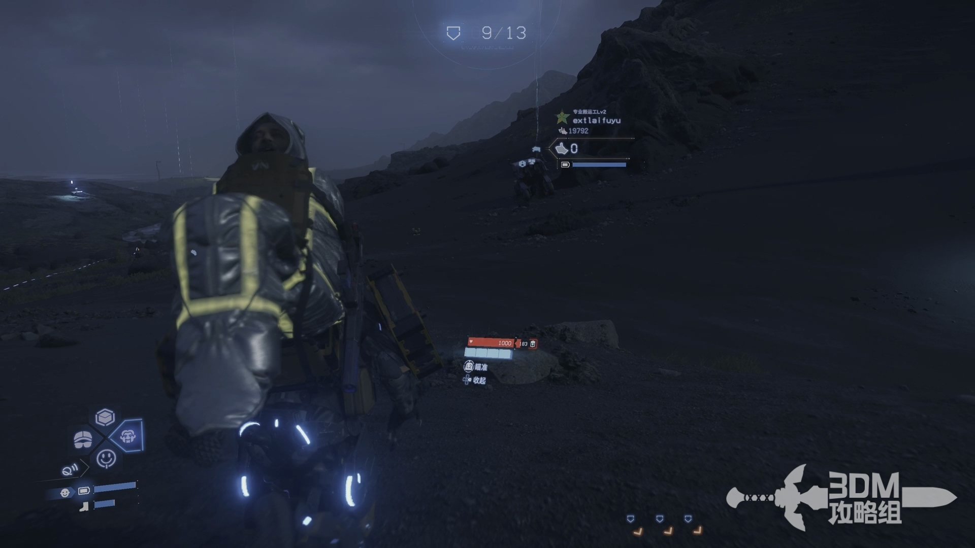 荒野大镖客2 终极版 截图17