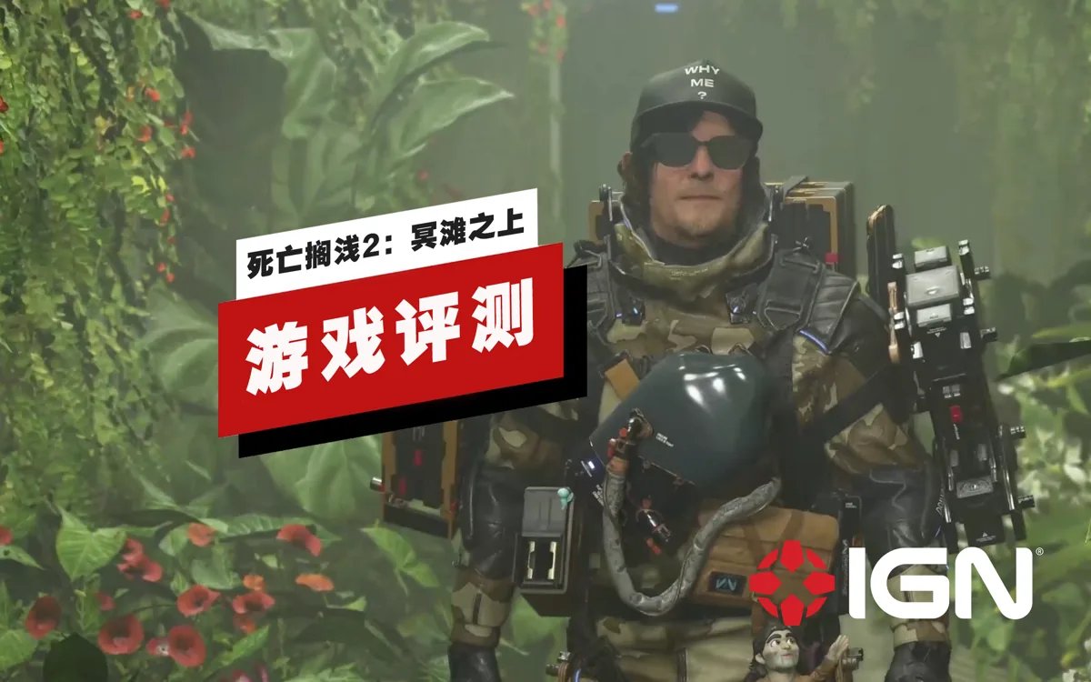 荒野大镖客2 终极版 截图18