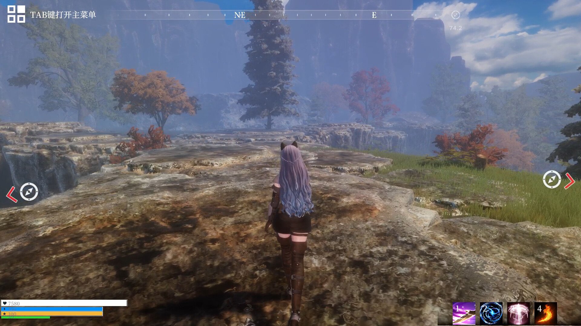 上古卷轴5：天际 完整版 截图16