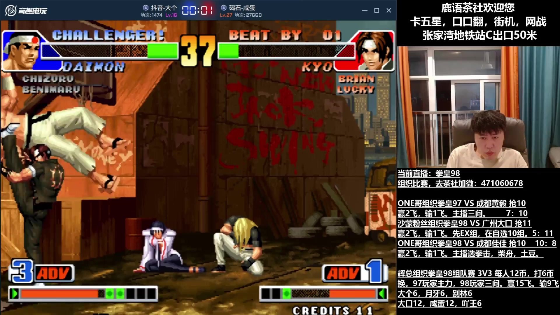 上古卷轴5：天际 完整版 截图17