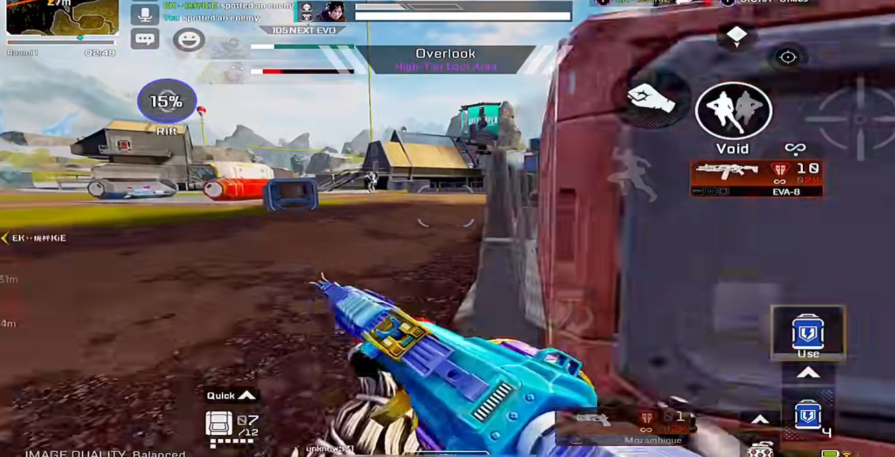 最终幻想14 完整版 截图18