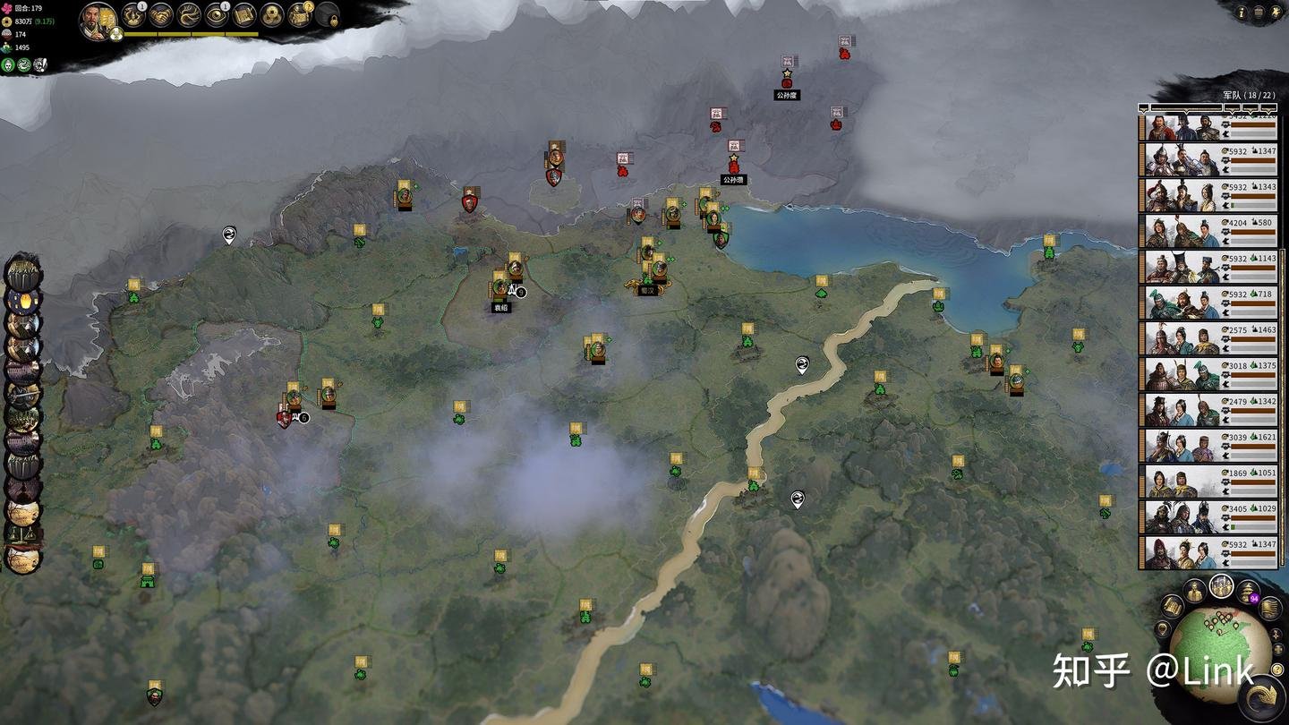 上古卷轴5：天际 完整版 截图11