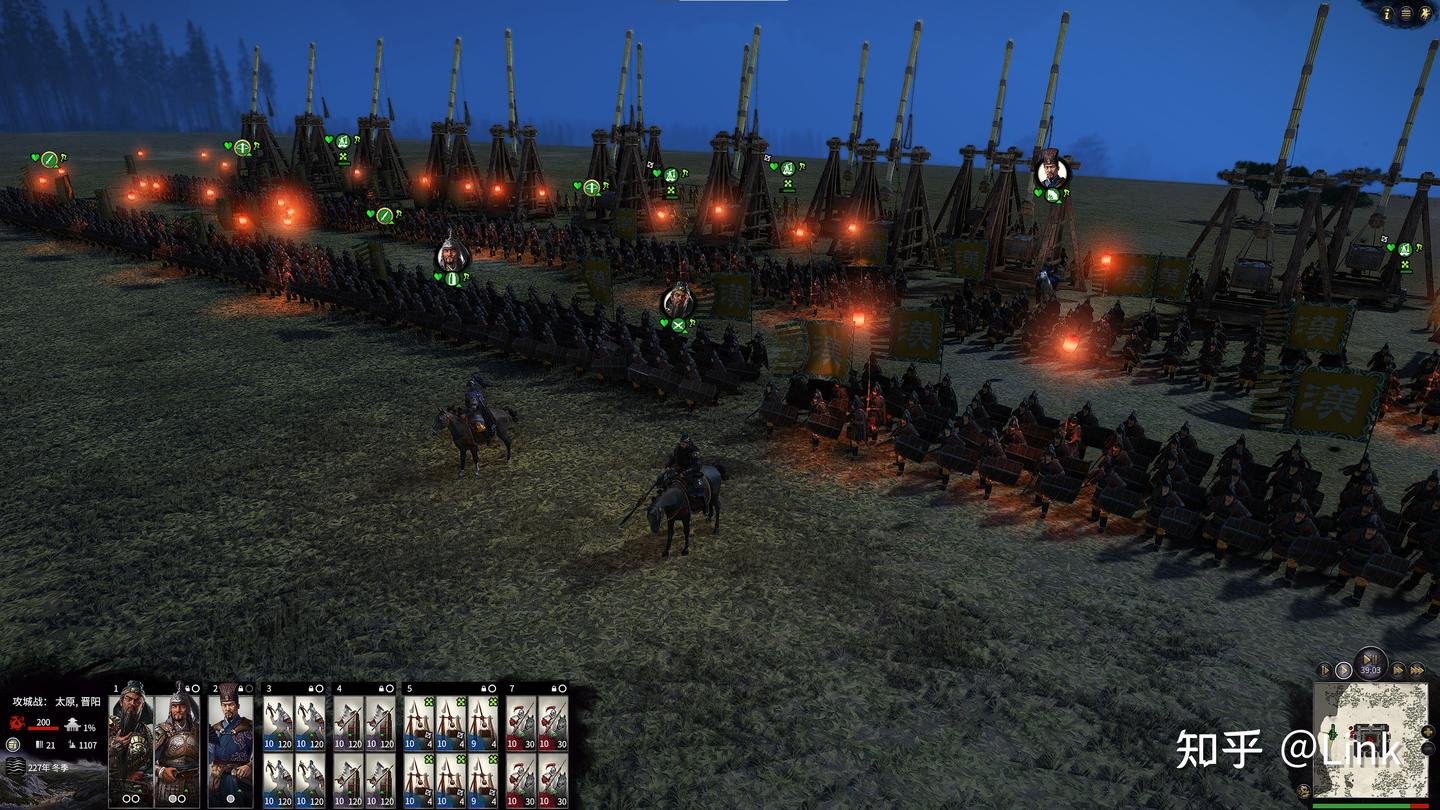 上古卷轴5：天际 完整版 截图20