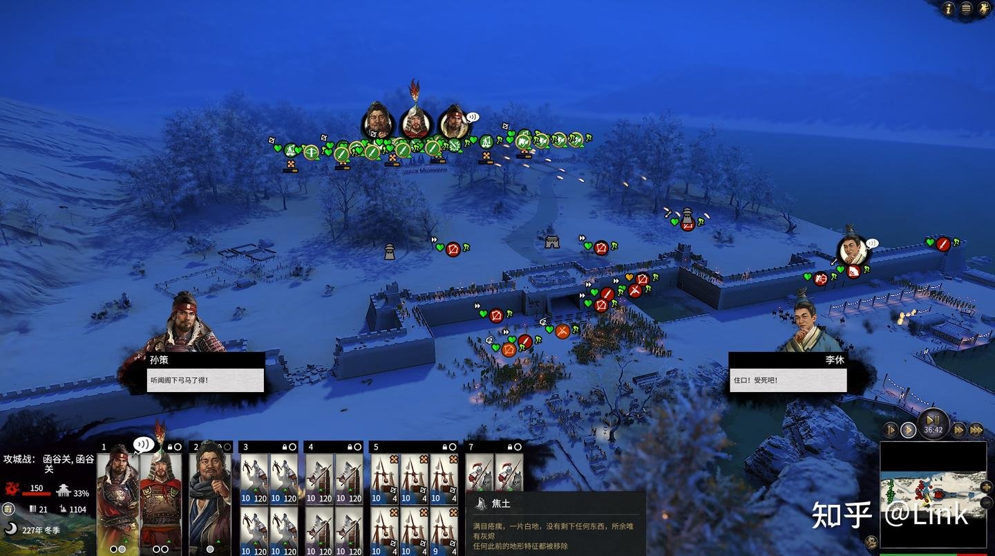 原神 终极版 截图3