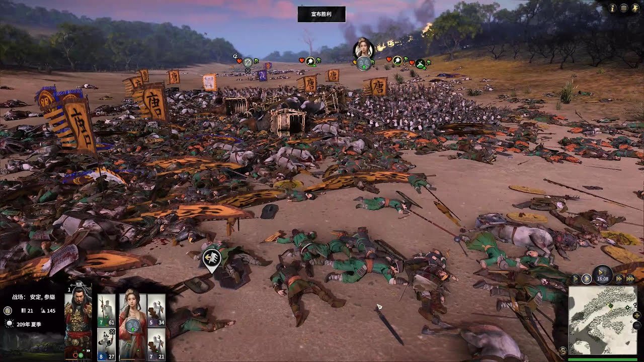 原神 终极版 截图8