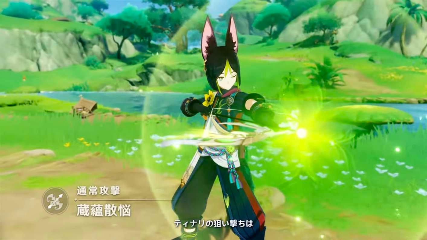 荒野大镖客2 终极版 截图11