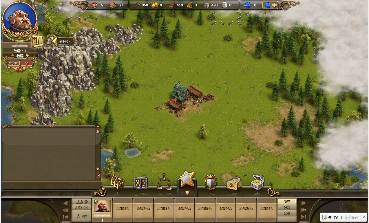 荒野大镖客2 终极版 截图11