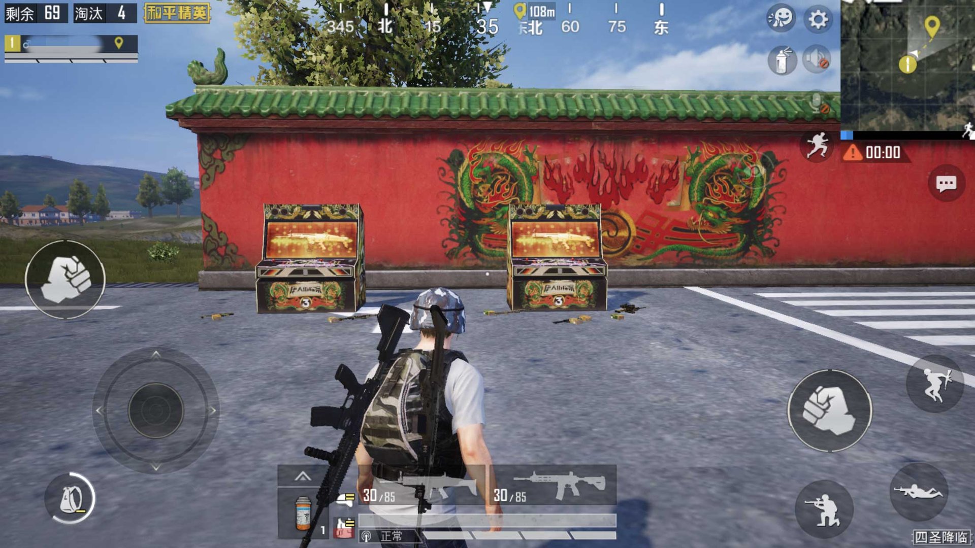 荒野大镖客2 终极版 截图3