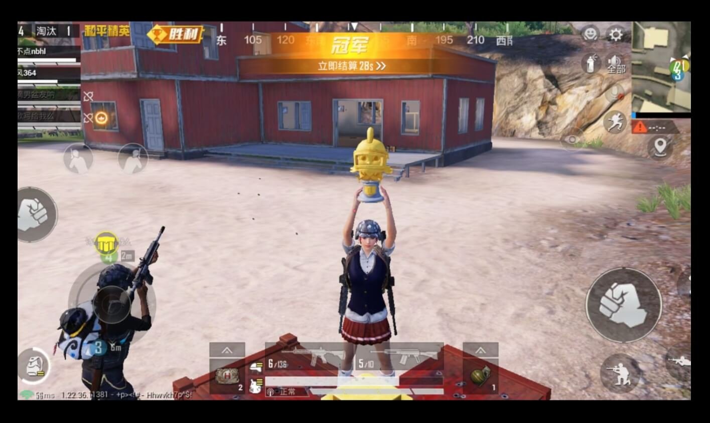 荒野大镖客2 终极版 截图7