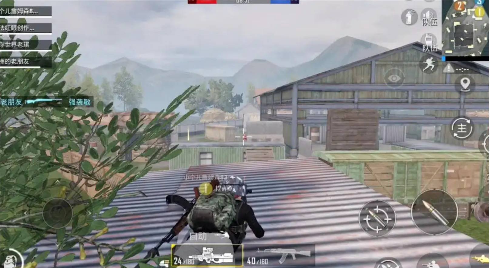 荒野大镖客2 终极版 截图11