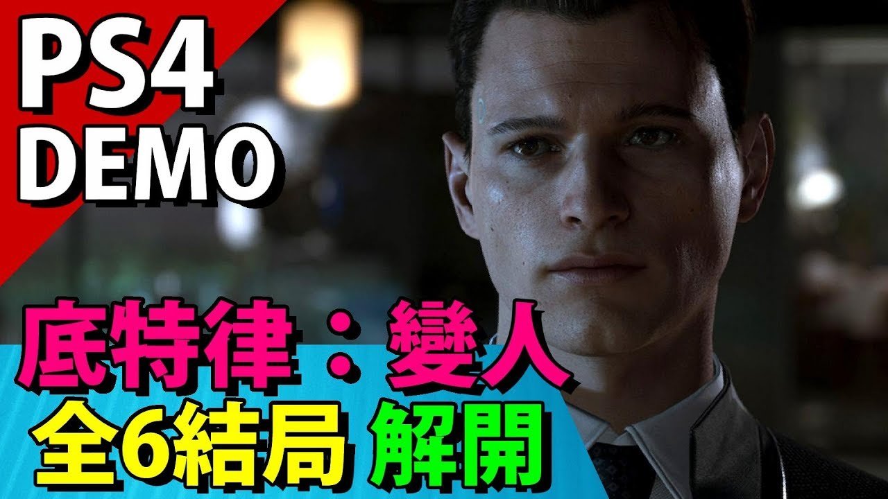 原神 终极版 截图7