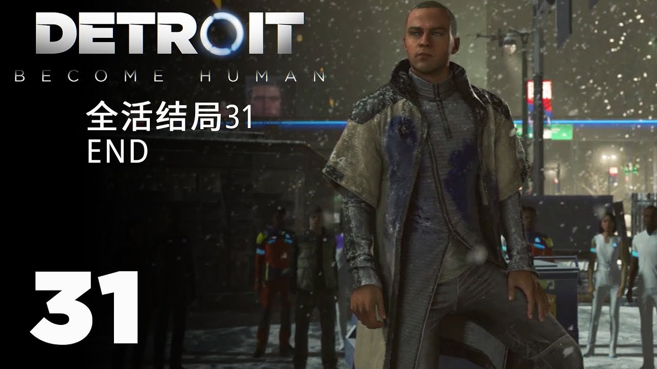 原神 终极版 截图18