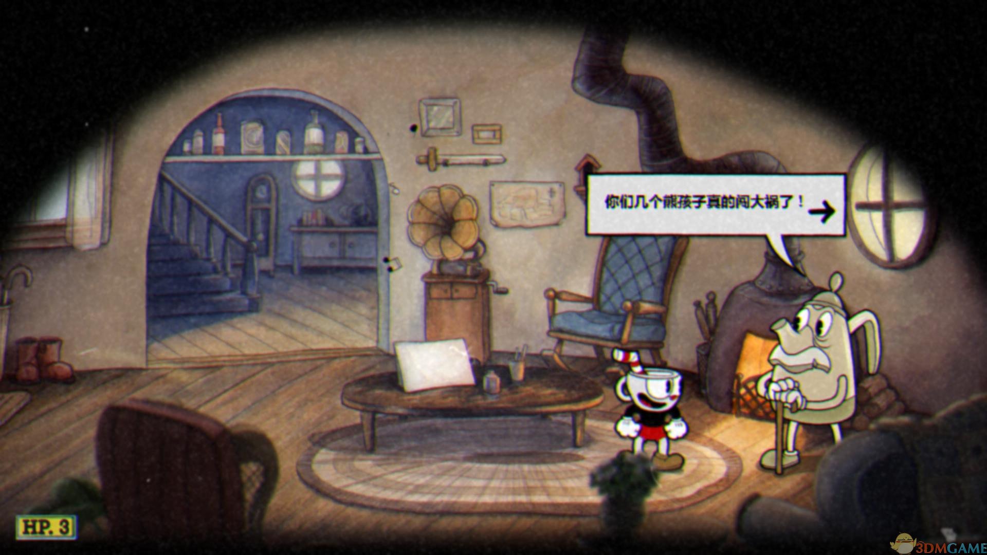 荒野大镖客2 终极版 截图3