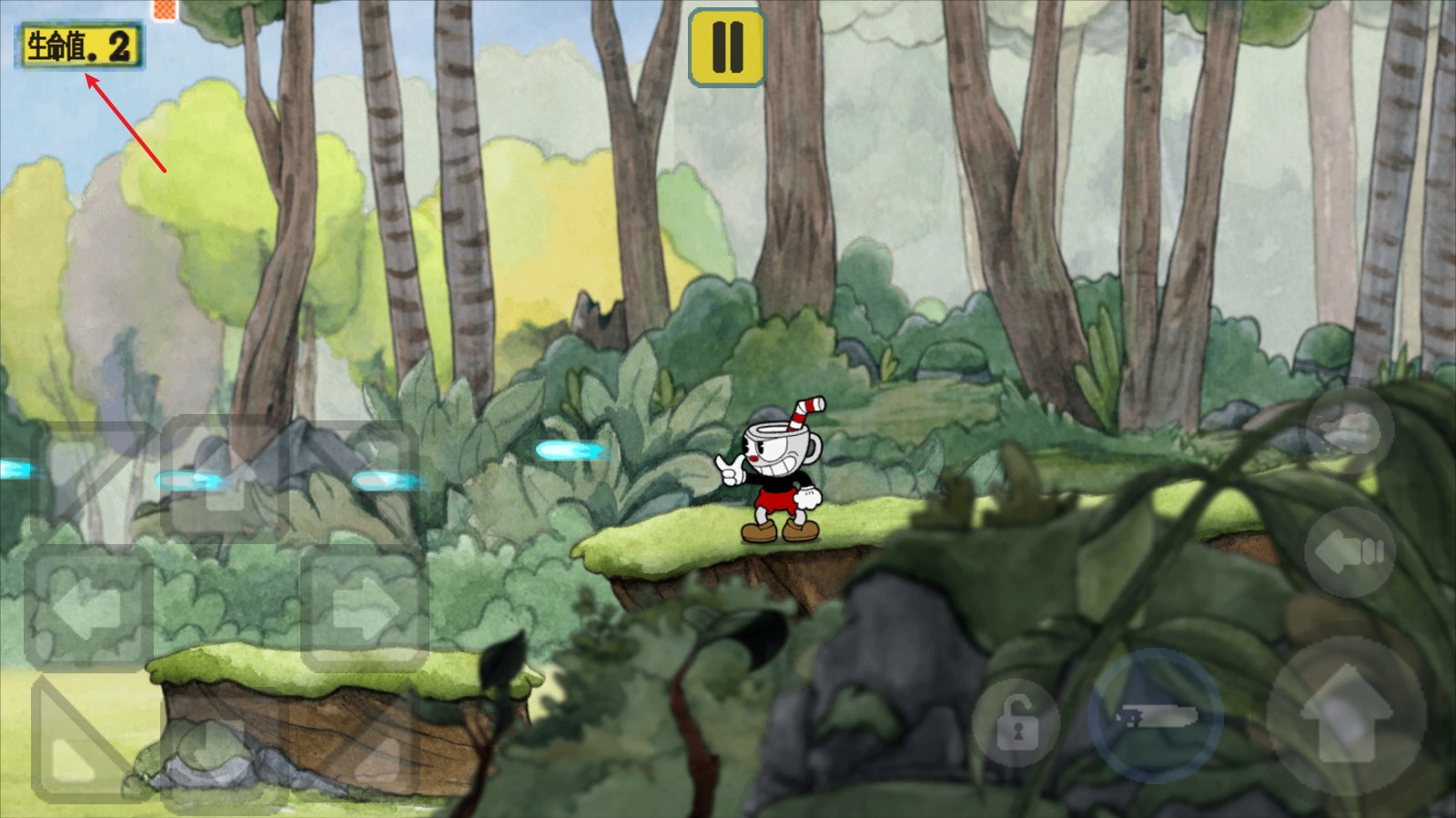 荒野大镖客2 终极版 截图21