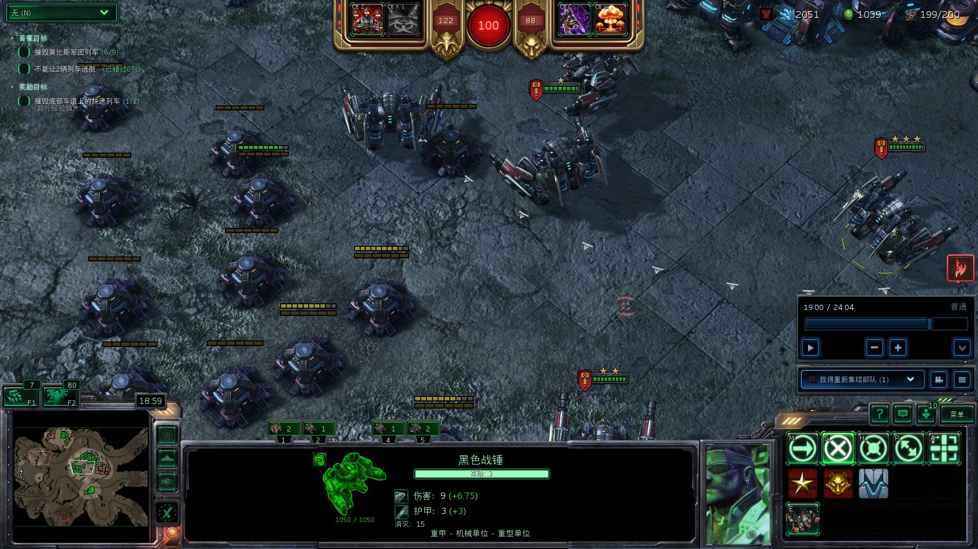 荒野大镖客2 终极版 截图16