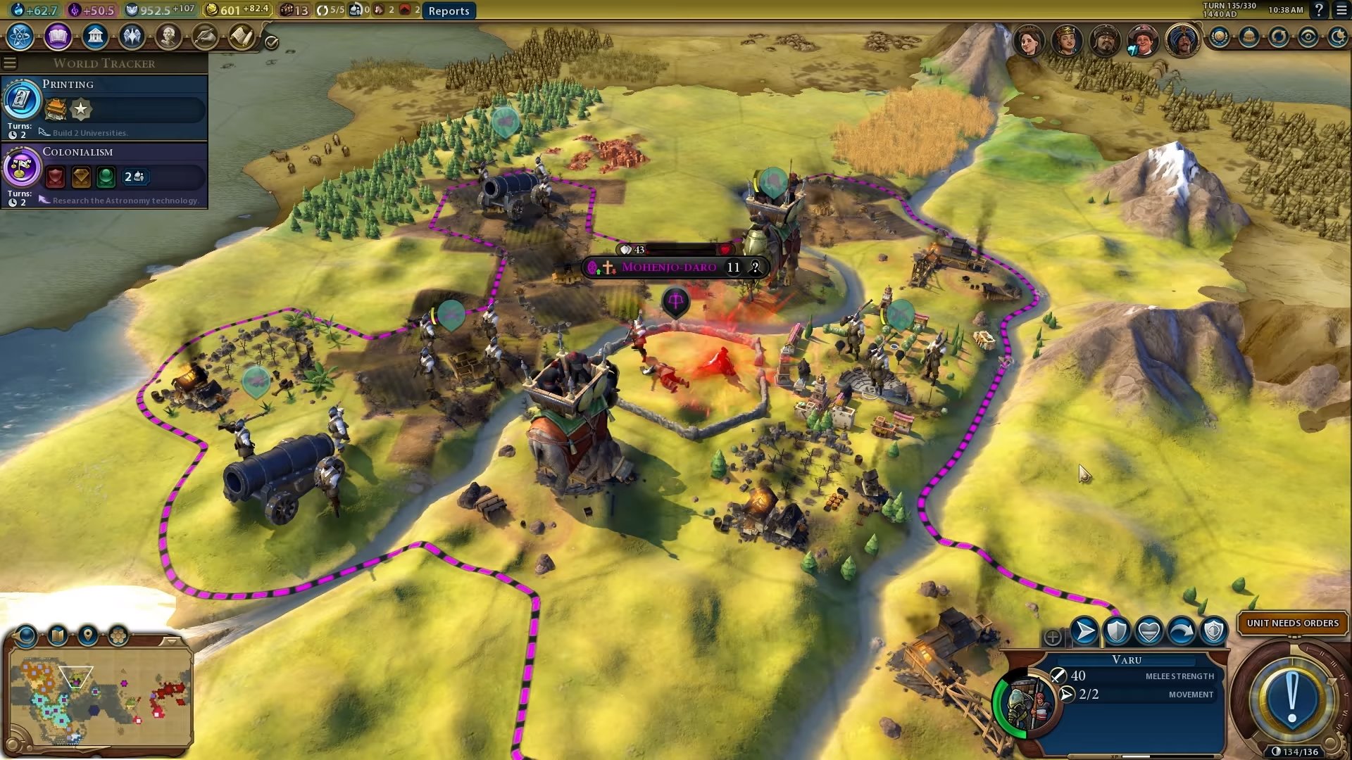 上古卷轴5：天际 完整版 截图7