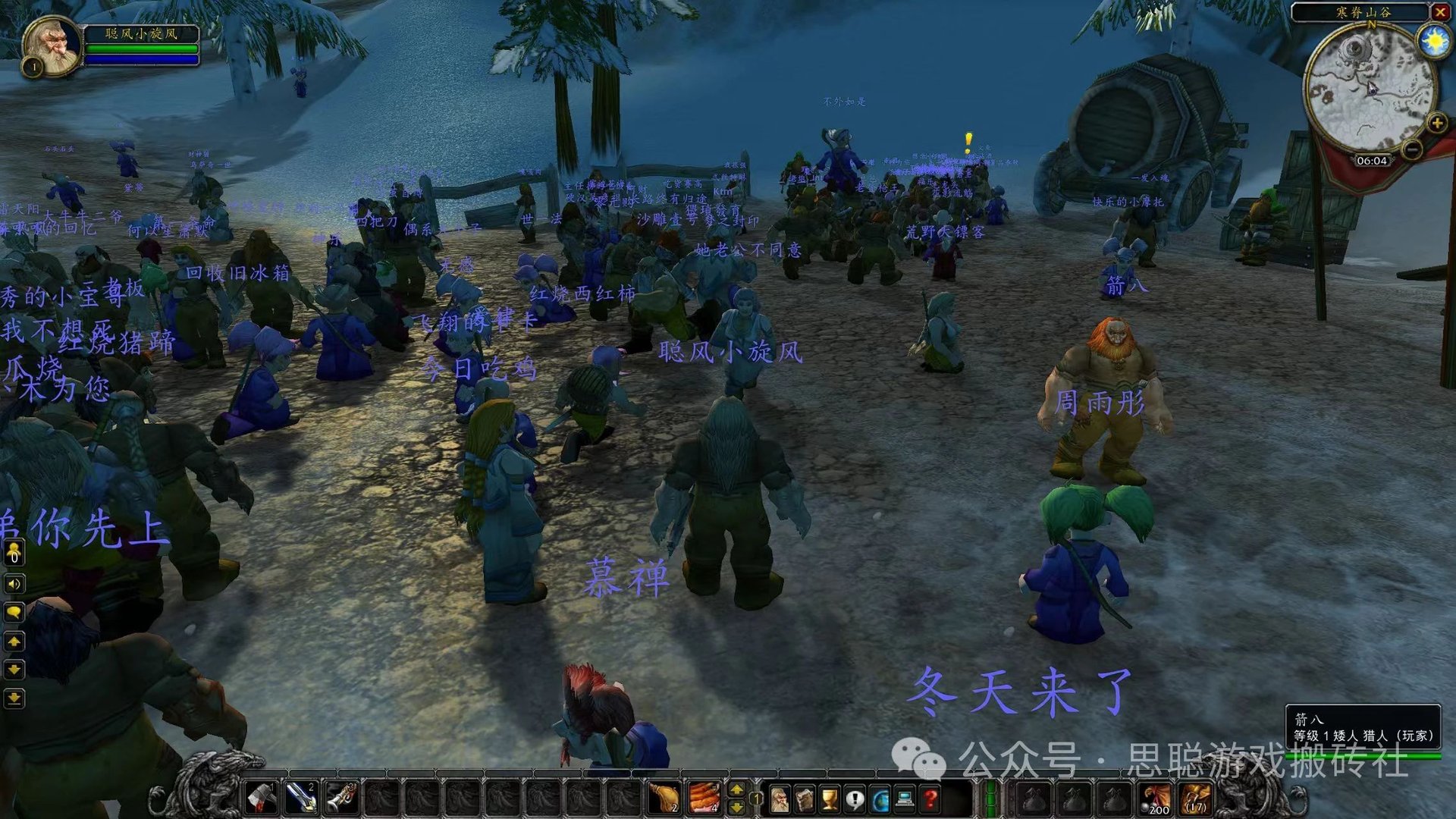 荒野大镖客2 终极版 截图12