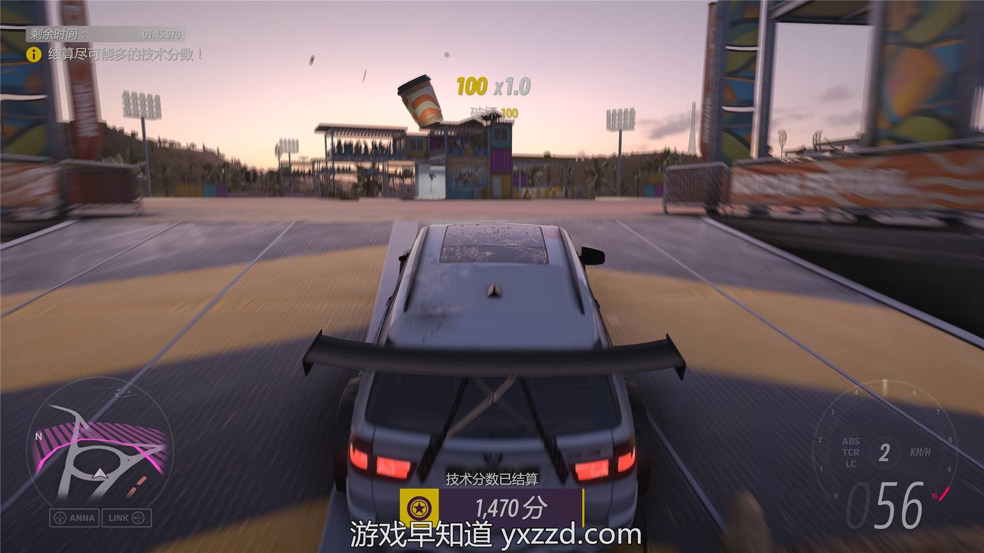 原神 终极版 截图6