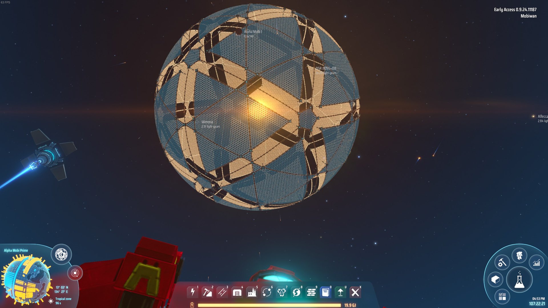 上古卷轴5：天际 完整版 截图8