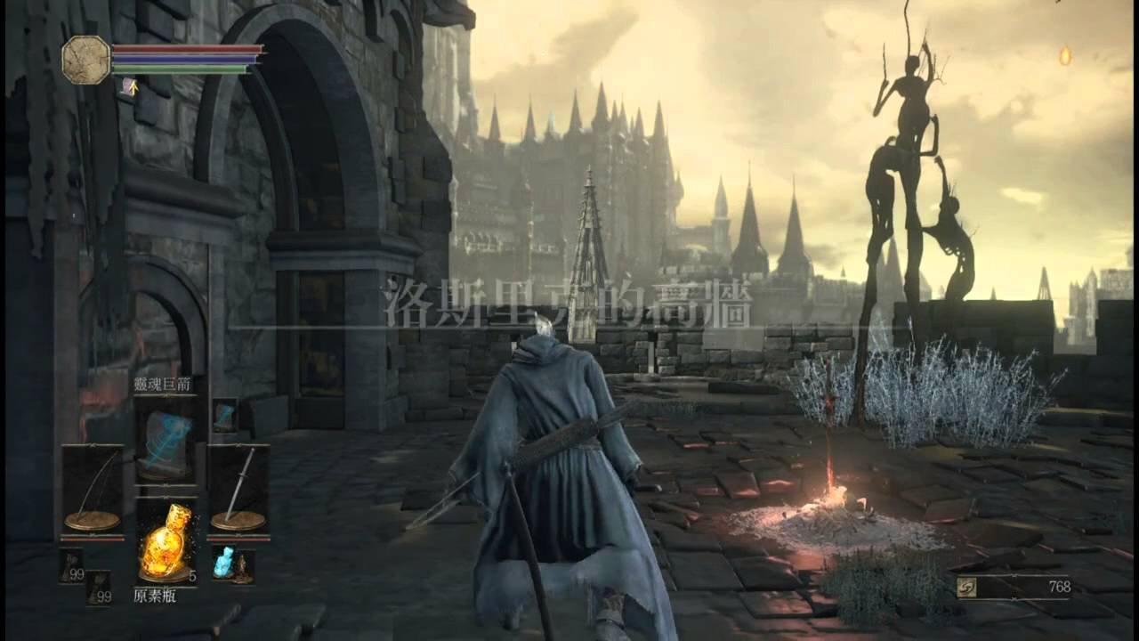 荒野大镖客2 终极版 截图7