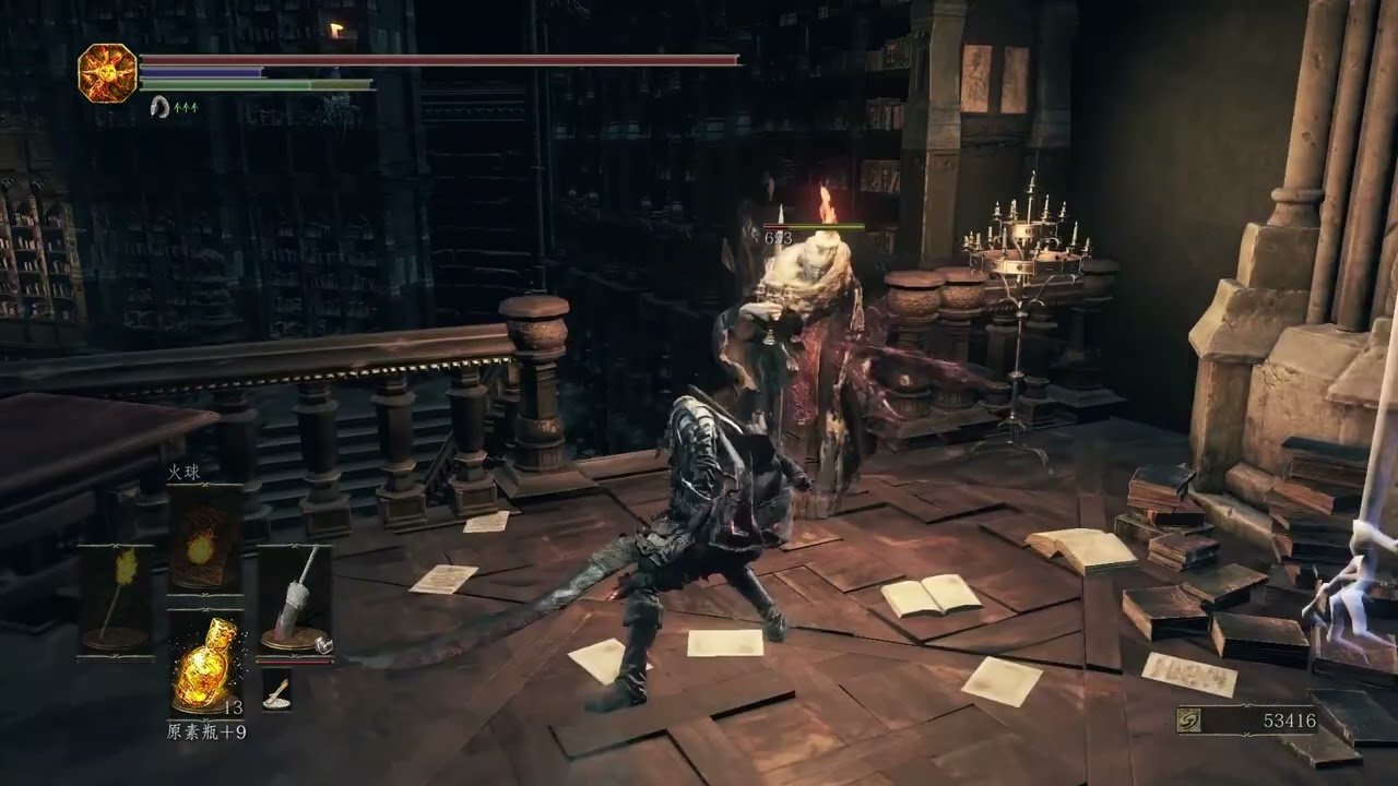 荒野大镖客2 终极版 截图19