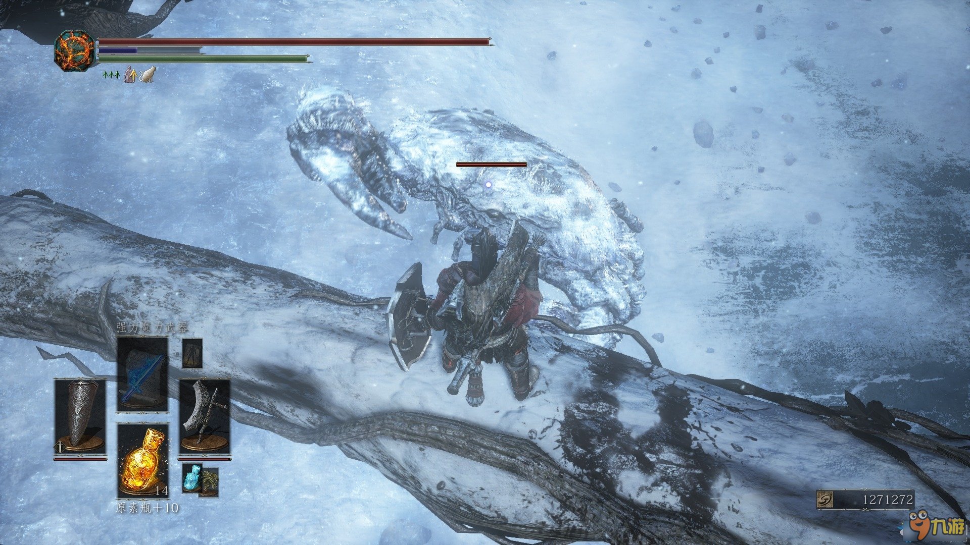 荒野大镖客2 终极版 截图21