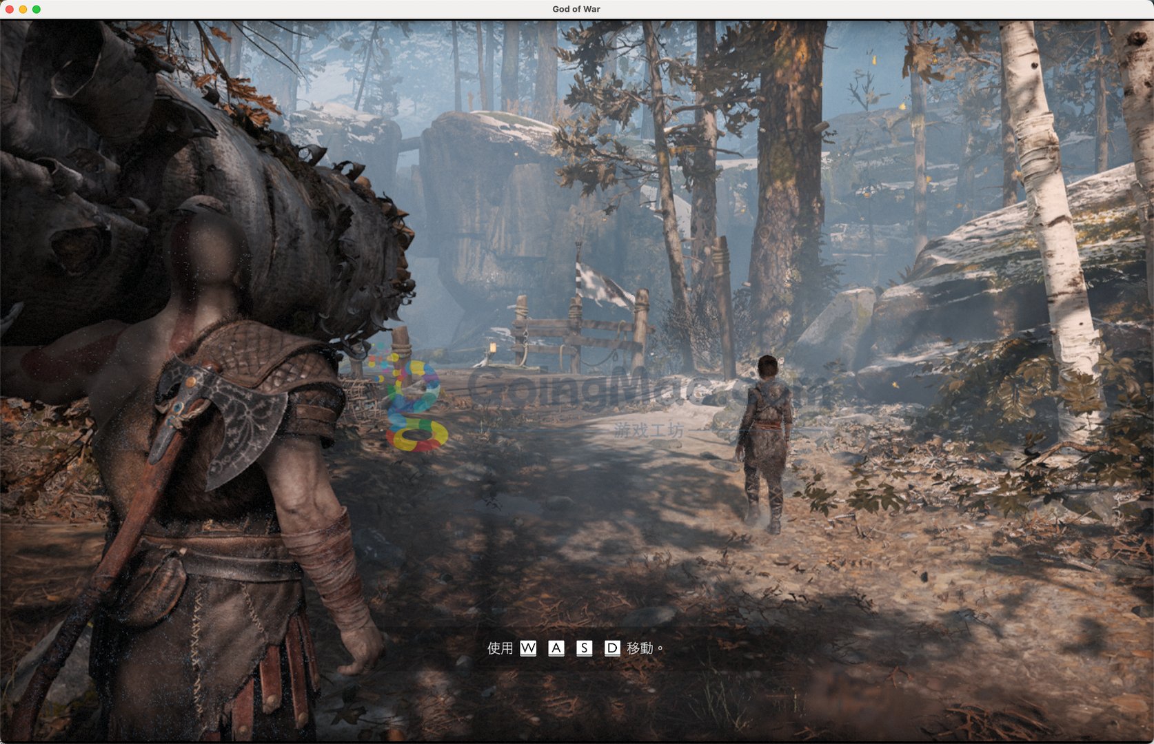 上古卷轴5：天际 完整版 截图11