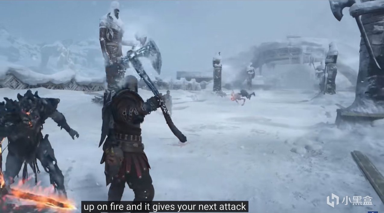 上古卷轴5：天际 完整版 截图12