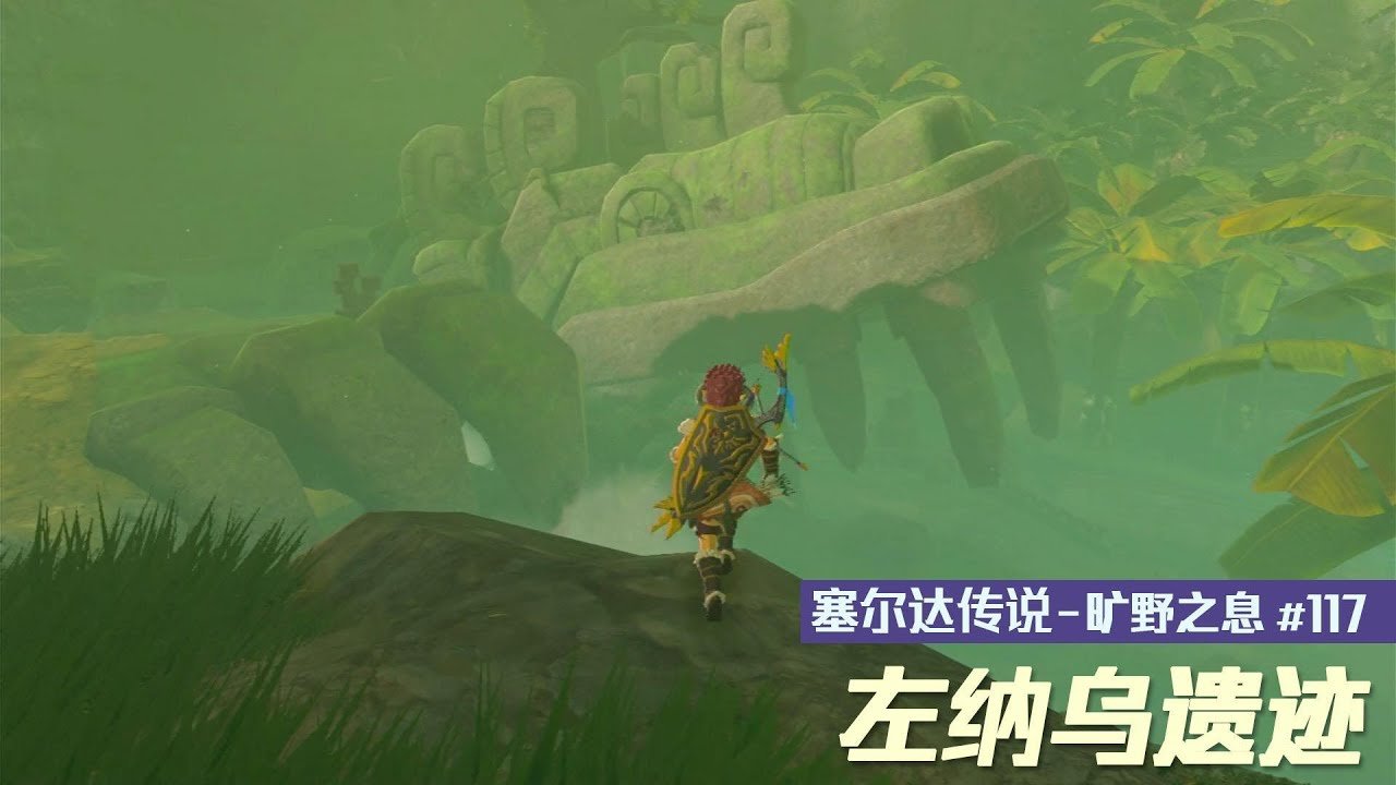 魔兽世界 重制版 截图9