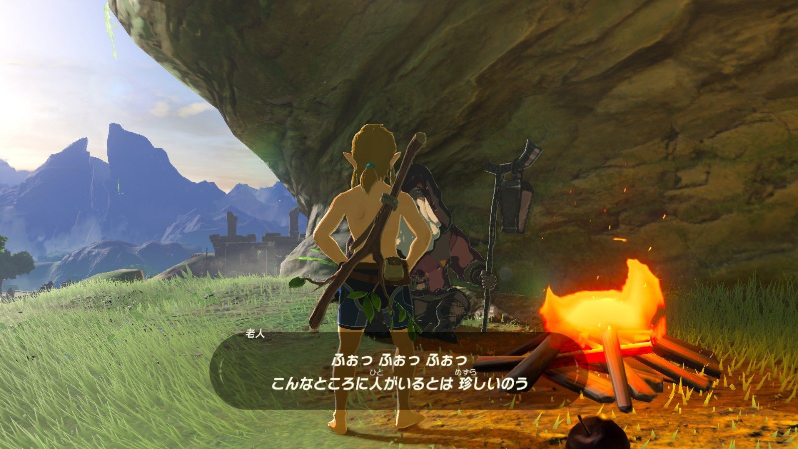 魔兽世界 重制版 截图12