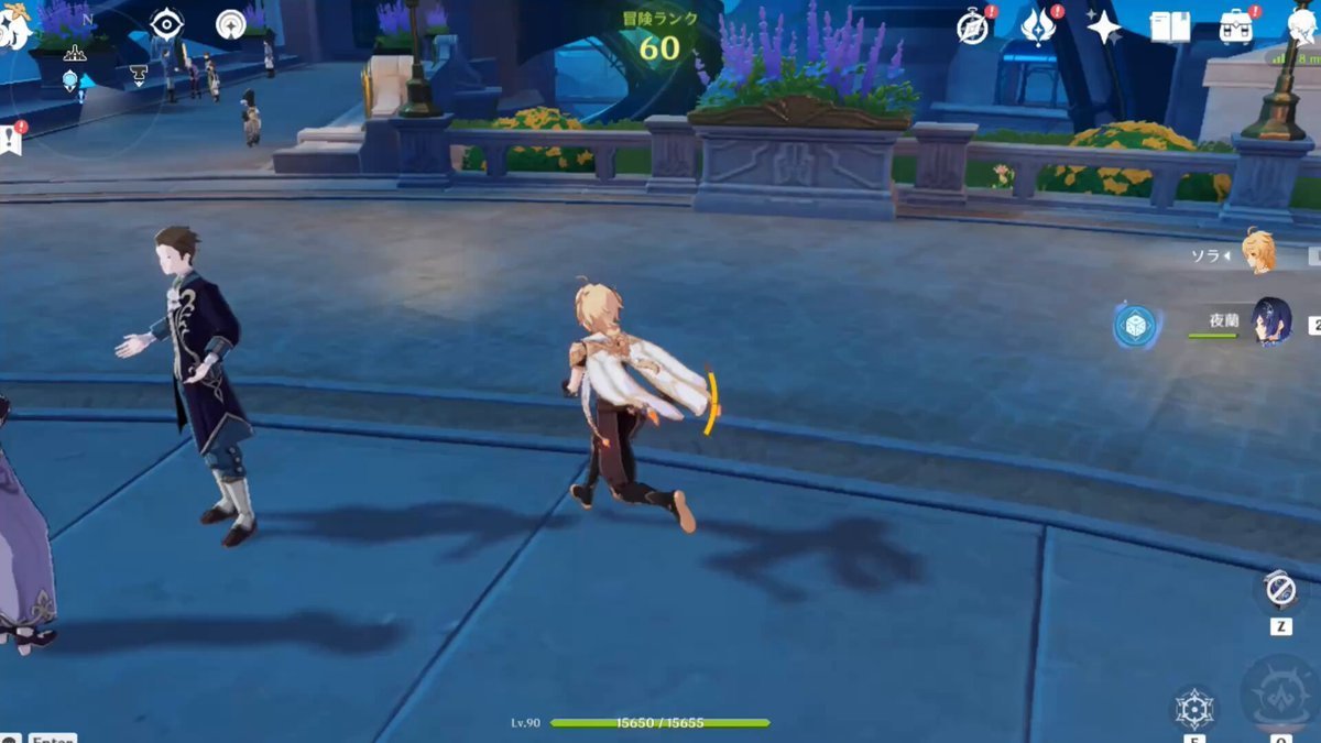 荒野大镖客2 终极版 截图16