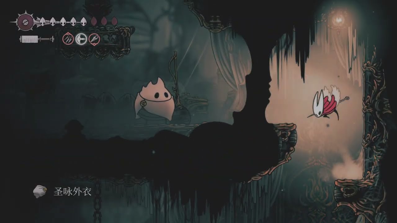 怪物猎人：世界 豪华版 截图19