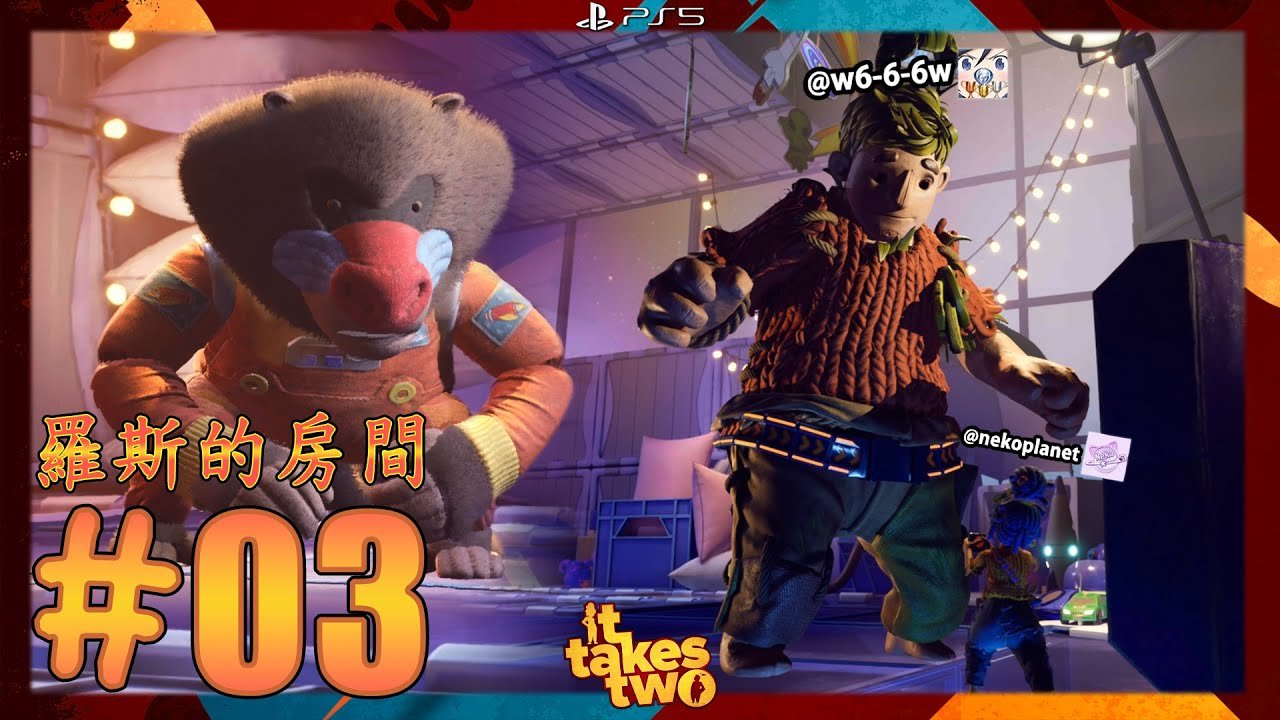 原神 终极版 截图4