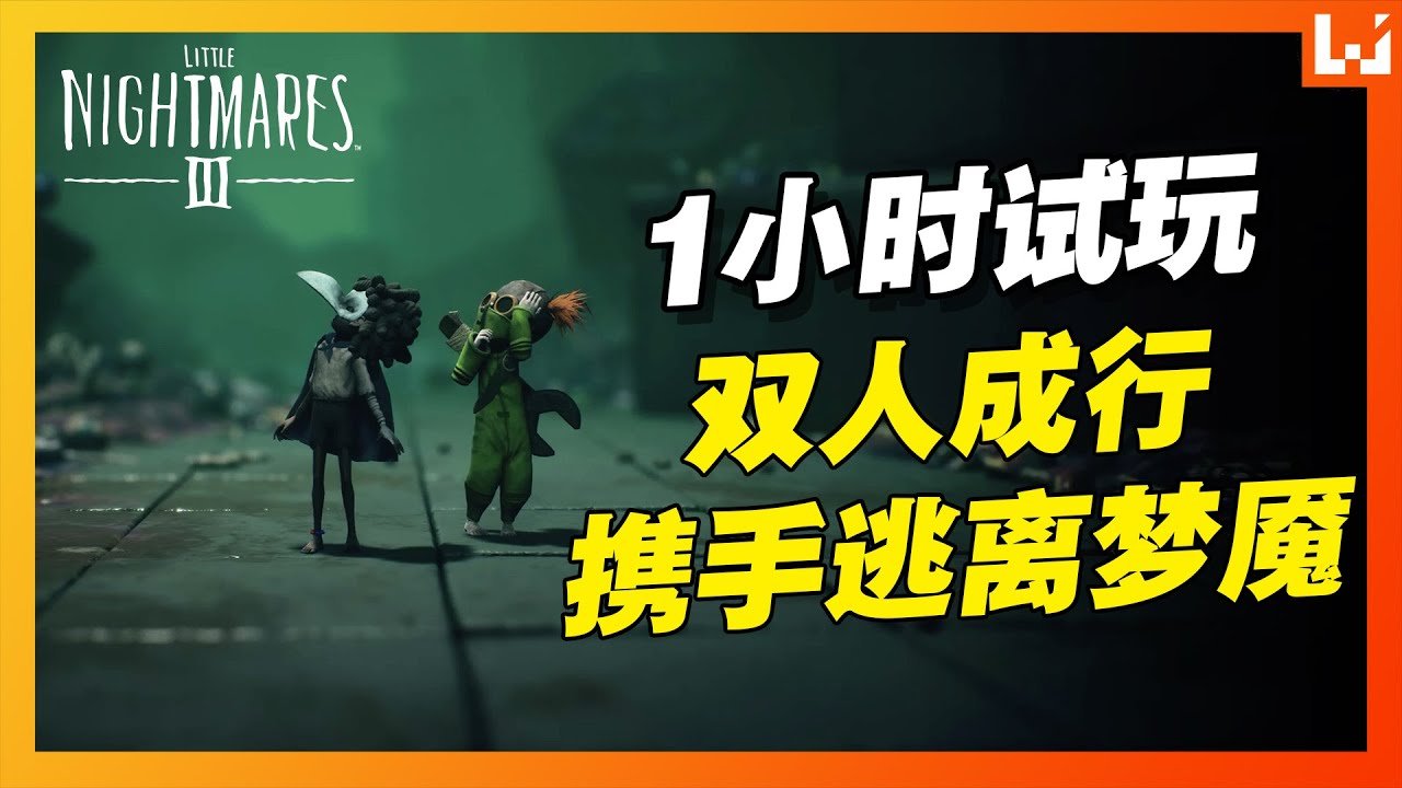 原神 终极版 截图18