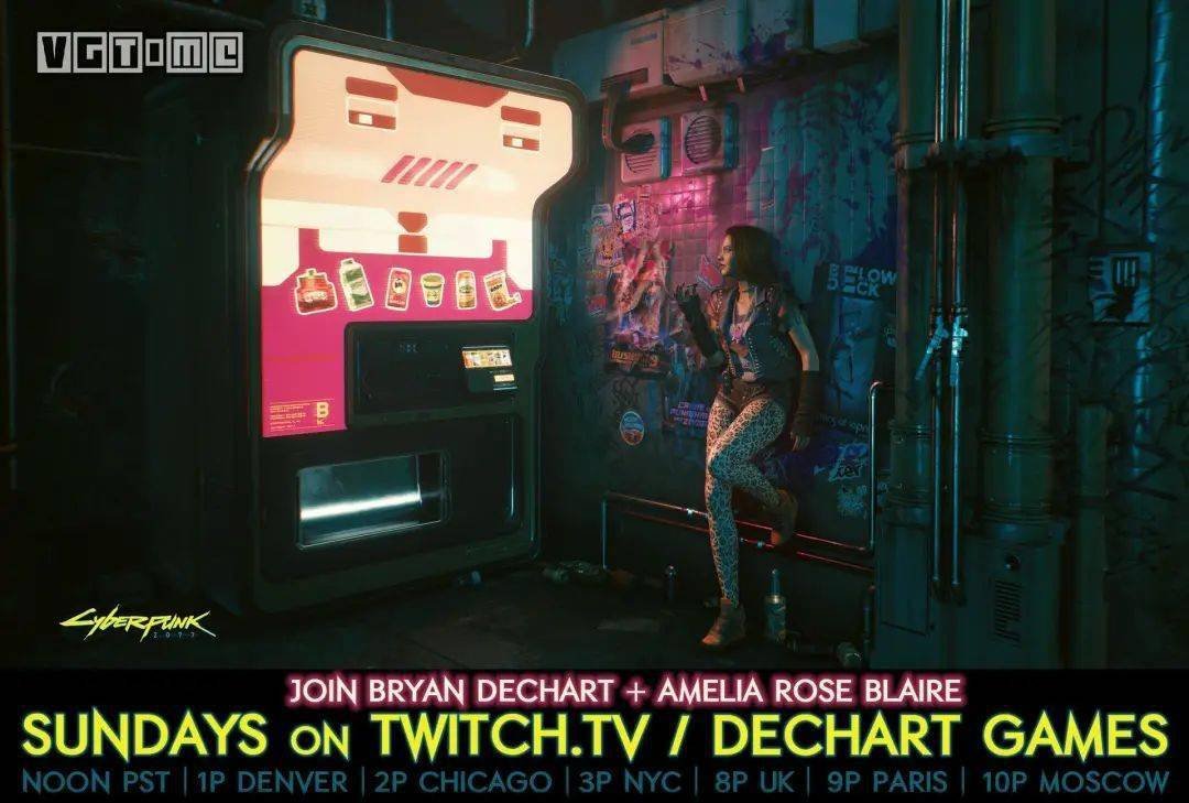 最终幻想14 完整版 截图11