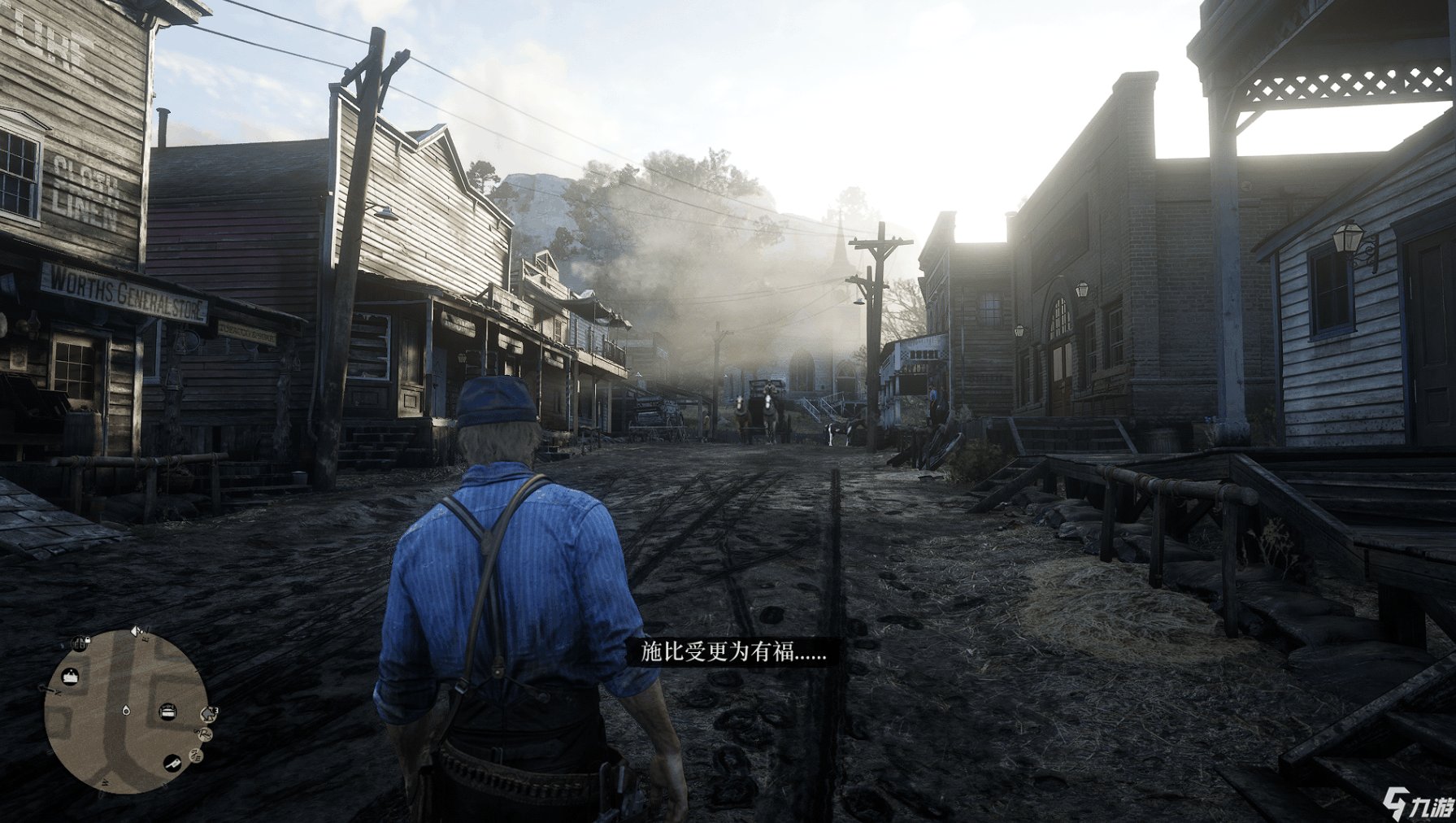 最终幻想14 完整版 截图5